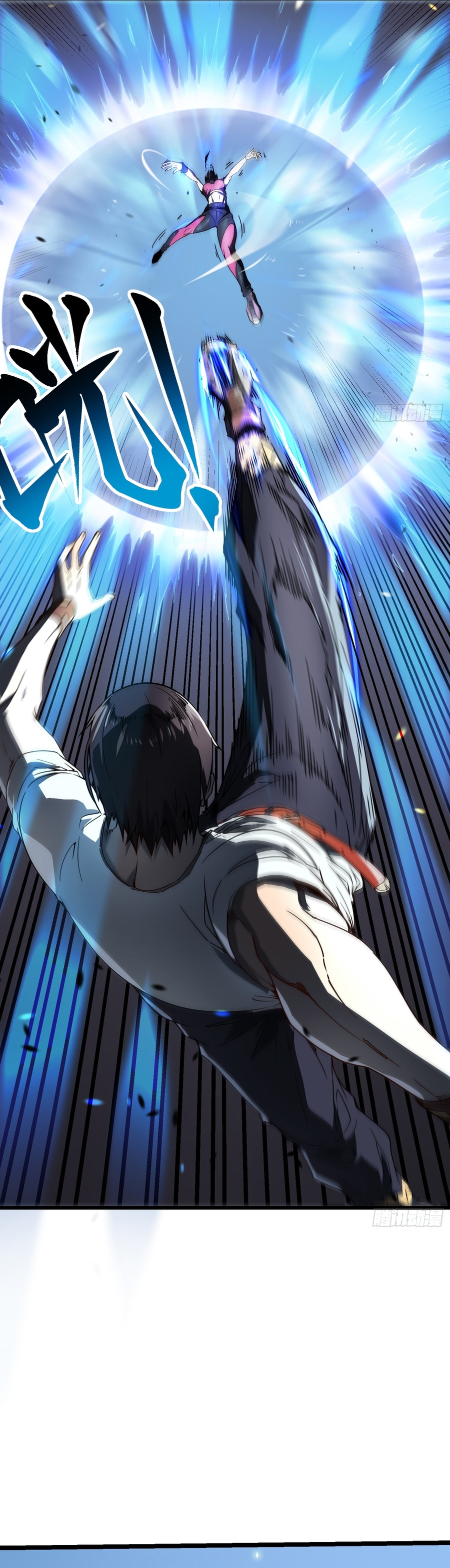 ultimate-martial-evolution-begin-by-awakening-the-king-of-monsters Chapter 5 fix